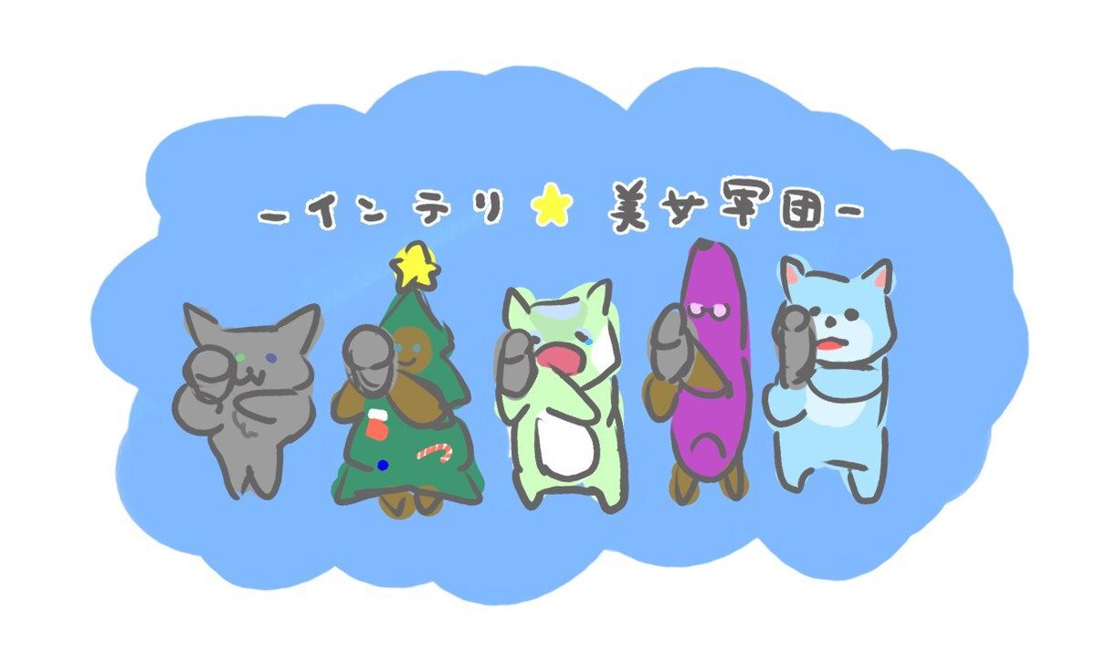 最高のトライブでした有り難う😭♥️/aya🌈(Yahoo表示画像)