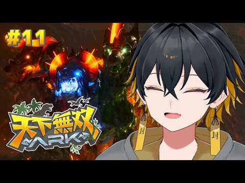 #11 #天下無双ARK｜アプデ後初ARK！何やらハロウィンイベントがあるらしい？